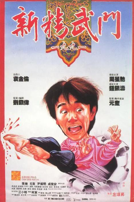 欧美精品香蕉在线观看网